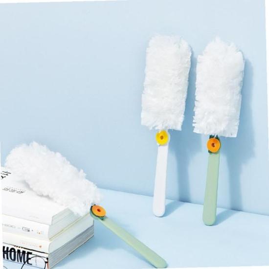 Dusting