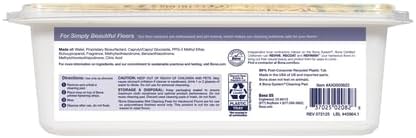 Bona® Disposable Wet Cleaning Pads for Hardwood Floors, Lavender Scent