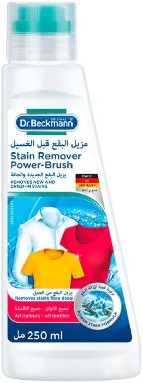 Dr. Beckmann Power Brush Stain Remover | fights even stubborn new & dried-in stains | 250 ml