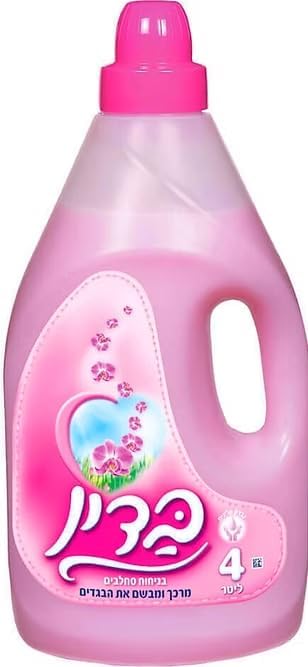 Badin Laundry Softener -Pink - 4L