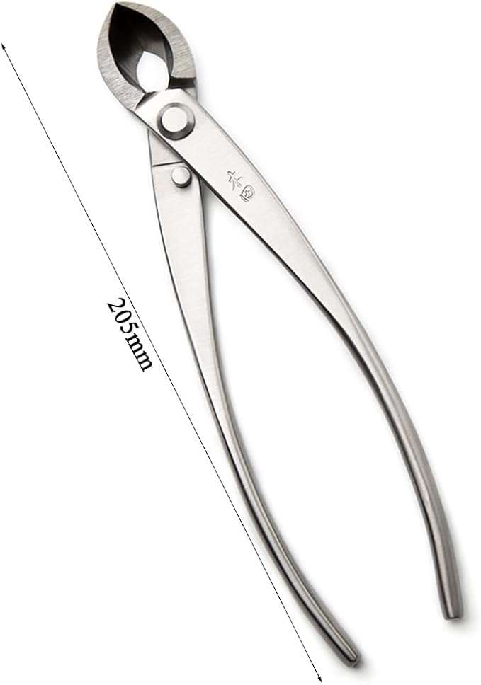 Bonsai Straight Edge Cutter Professional Grade Branch Cutter Alloy Steel Bonsai Tools Equip With Tool Bag (MT-SE-205 branch cutter gift-packaging)