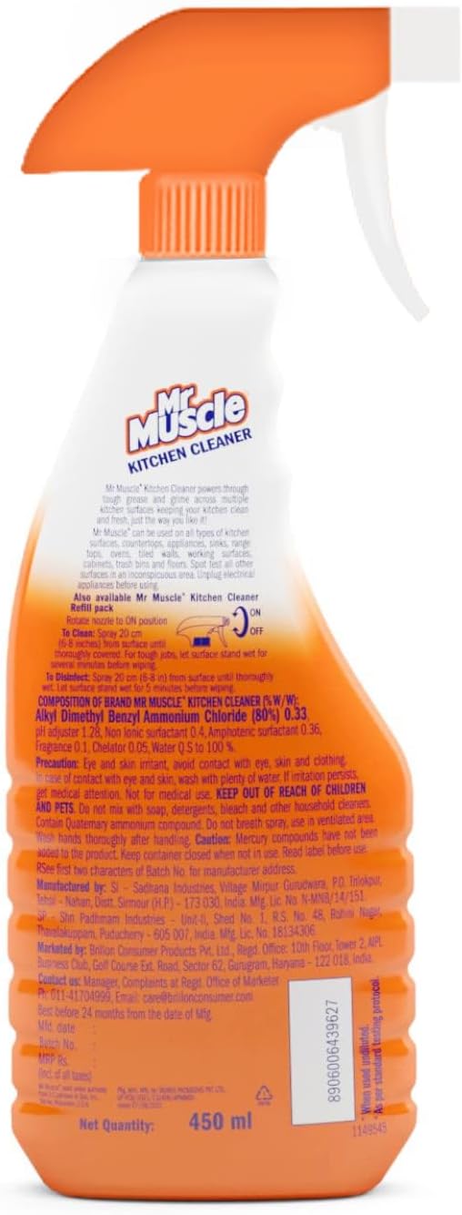 Mr. Muscle 5 in 1 Kitchen Cleaner - 500 ml