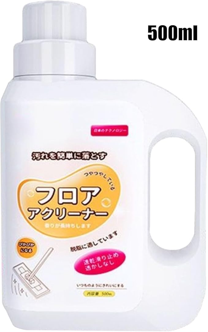 Kitchen Stain Remover - Shower Tile Cleaner 500ml - Brightener Polish Cleaner for Grout Tile Countertop Sink Bathtub Wall Kitchen Bathroom