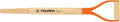 Truper MG-PY Replacement Handles for Long D-Handle Shovels 28" (71cm)