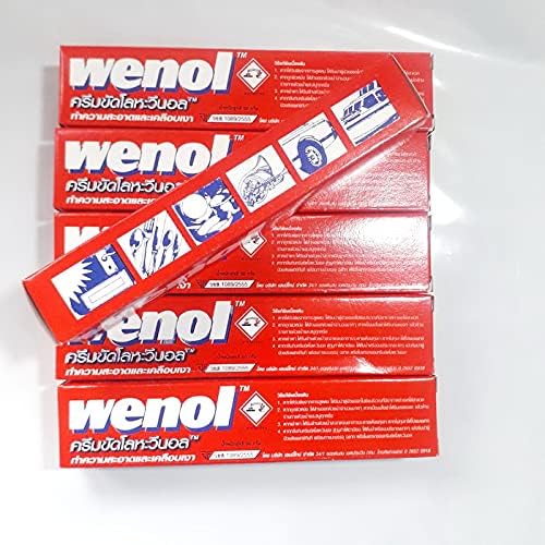 wenol Metal Polish Shiner with Surface Protection 50 g. 1.76 oz (pack of 6). Get Free !! Microfiber cloth.