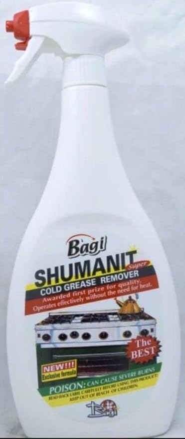 Shumanit Bagi Oven Cleaner 25Oz (750Ml) (Kosher For Passpver) Pack of (6), 39500