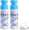 Foaming Drain Cleaner,Drain Clog Remover – Sink Cleaner and Deodorizer,Foaming Cleaners for Kitchen, Sinks, Shower Drains,Tubs(2pcs)