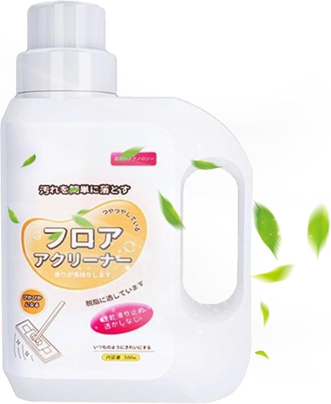 Kitchen Stain Remover - Shower Tile Cleaner 500ml - Brightener Polish Cleaner for Grout Tile Countertop Sink Bathtub Wall Kitchen Bathroom