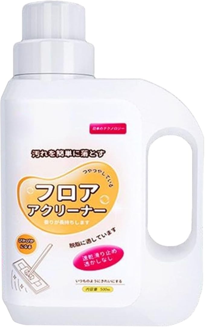 Solubrilho Tile Cleaner, Powerful Grout Cleaners, 500ml, Bathroom Stain Remover & Brightener, Grout Polish Cleaner, Multi-Surfaces Cleaning Solution For Tile, Countertop, Sink, Bathtub, Wall, Kitchen