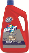 Resolve Pet Carpet Steam Cleaner Solution, 288 fl oz (6 Bottles x 48 oz), 2X Concentrate (Pack of 5)