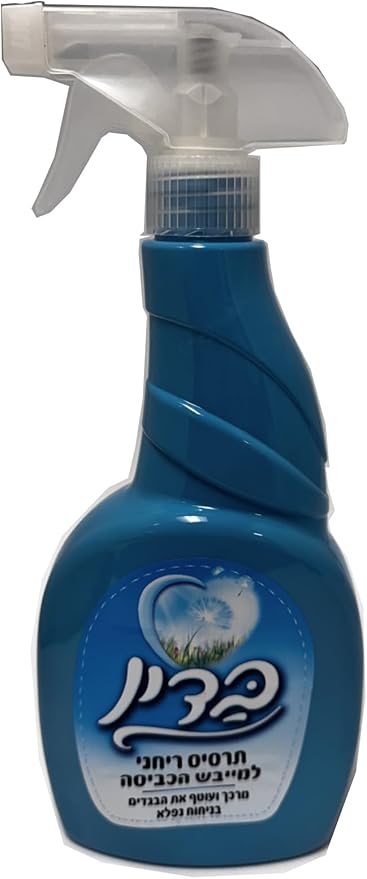 Badin Fabric Deodorizer - Blue - 500ml