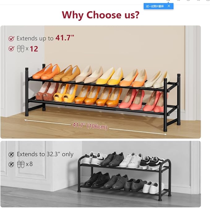 Tajsoon Expandable Shoe Rack for Closet 2 Tier, 28“-41“ Adjustable & Stackable Shoe Shelf Storage, Metal Shoe Rack Organizer for Front Door Entrance, Closet, Garage, Entryway, Black