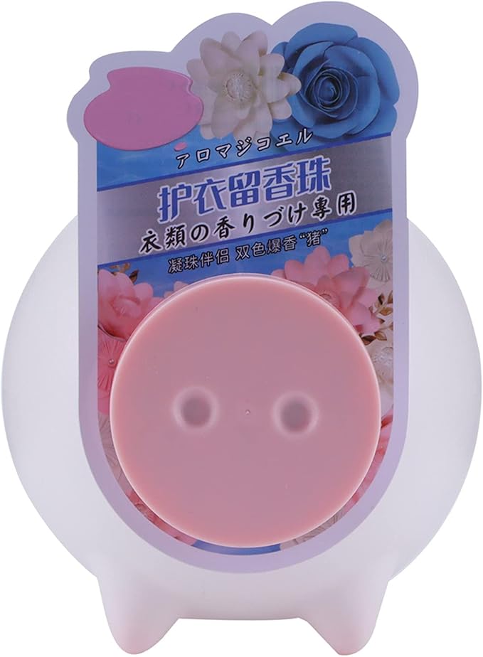 Frangrance Beads Laundry Softener Perfume, 200g Washing Machine Laundry Supplies In-Wash Scent Booster Beads, Plant Scent Boosters Scent ()