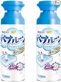 Drain Foam Cleaner, Foam Drain Cleaner, Powerful Sink and Drain Cleaner Foam, Liquid Hair Drain Clog Remover, Foaming Drain Cleaner for Kitchen Drain, Sinks, Tubs (2PCS)