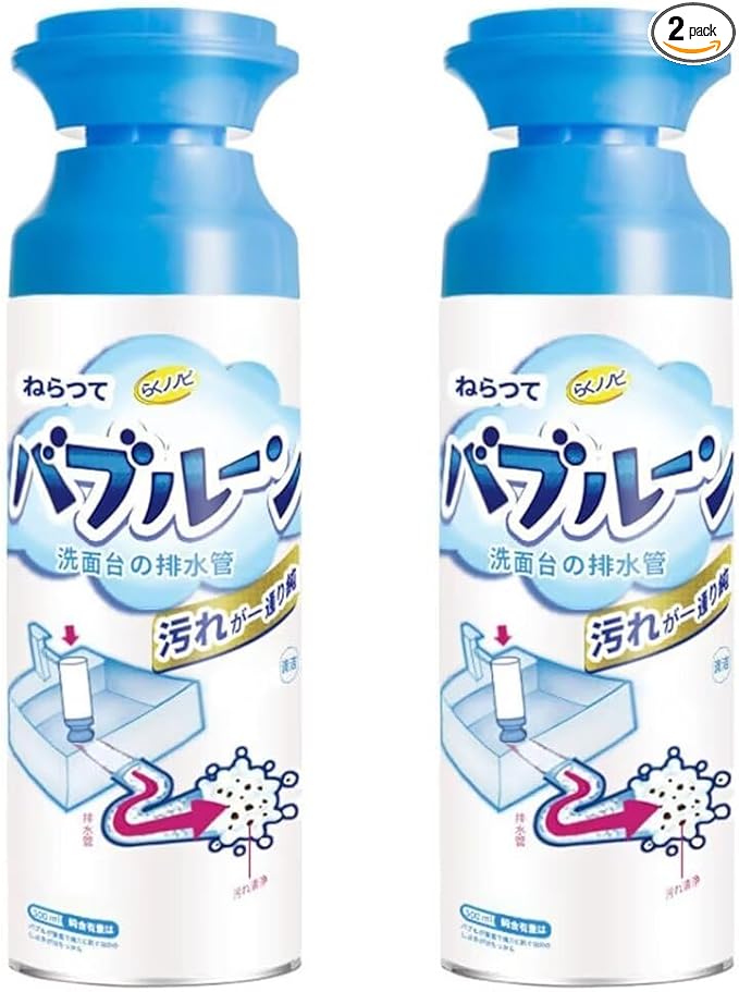Drain Foam Cleaner, Foam Drain Cleaner, Powerful Sink and Drain Cleaner Foam, Liquid Hair Drain Clog Remover, Foaming Drain Cleaner for Kitchen Drain, Sinks, Tubs (2PCS)