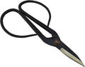 BambooMN Brand - 7.25" Black Bonsai Shear