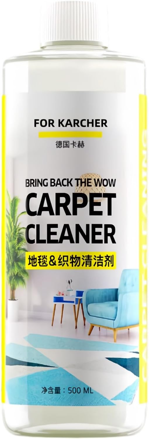 500ml Stain & Odor Remover, Carpet Cleaner, Compatible With Kärcher SE PUZZI BRC Series. All Upright And Compact Deep Carpet Cleaners(1 PCS)