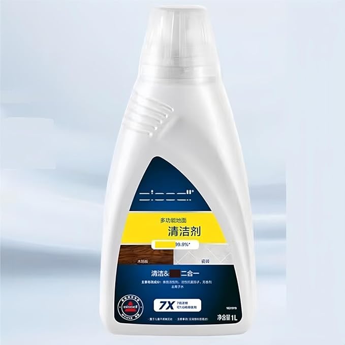 Handheld vacuum cleaner vacuum Original Carpet cleaning solution. Compatible with BISSELL Fabric Cleaning Machine Stain Remover 1558Z 4720Z 2765Z 2225Z 3598Z 3641Z 1383 3548(1L SET T 1PCS)
