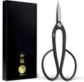 Wazakura Yasugi Steel Made in Japan Ashinaga Bonsai Scissors 8 in (200 mm), Pruning Shears, Japanese Gardening Tools - Yasugi Steel Ashinaga