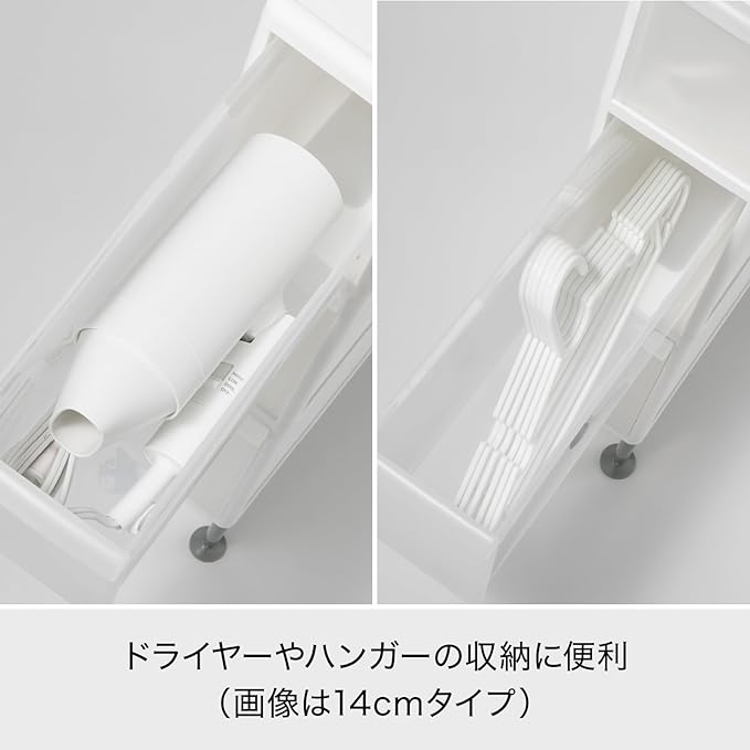 Like-IT Laundry Storage Gap Drawer Slim 3 Tiers (with Detachable Adjuster) Approx. Width 7.3 x Depth 18.3 x Height 36.2-37.2 inches (18.5 x 46.5 x 92-94.5 cm), White, Made in Japan, Can Be Used