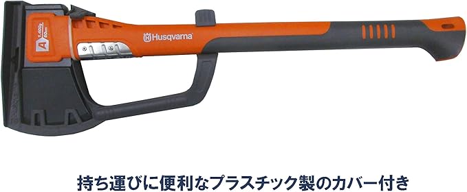 Husqvarna A1400 23" Composite Multi-Purpose Axe