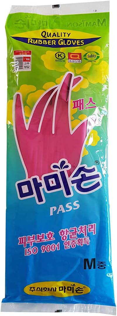 MAMISON Quality 3 Pairs Reusable Waterproof Household Dish Washing Cleaning Rubber Gloves, Non-Slip Kitchen Glove Kitchen Gloves for Cooking, Cleaning,Food-Grade and Non-BPA Natural (Medium, Pink)