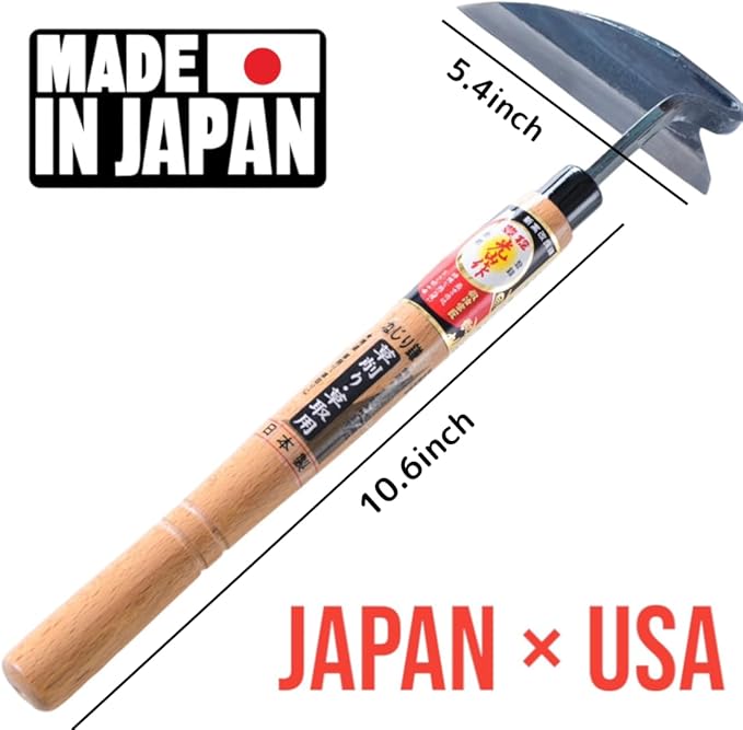 Gardening Weeding Sickle Very Sharp Edge Manual weeders [Made in Japan] Japanese Garden Weeder Hand Hoe