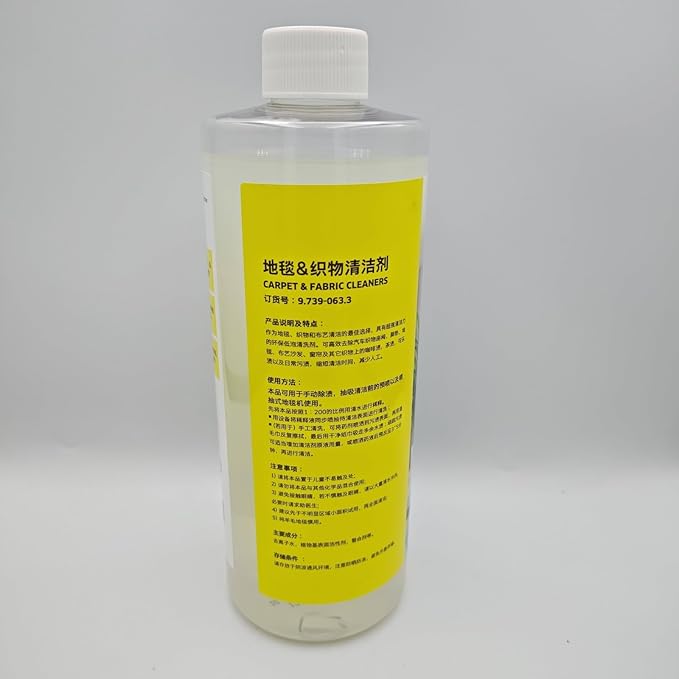 500ml Stain & Odor Remover, Carpet Cleaner, Compatible With Kärcher SE PUZZI BRC Series. All Upright And Compact Deep Carpet Cleaners(1 PCS)