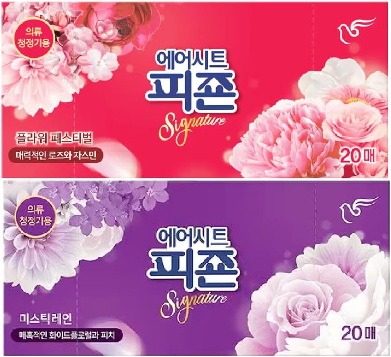 Air Dresser, Tromm Styler Sheets Mystic Rain (20 Sheets) + Flower Festival (20 Sheets)
