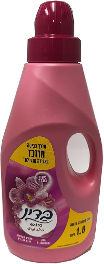 Badin Extra Laundry Softener - Wild Orchid - Pink 1.8L
