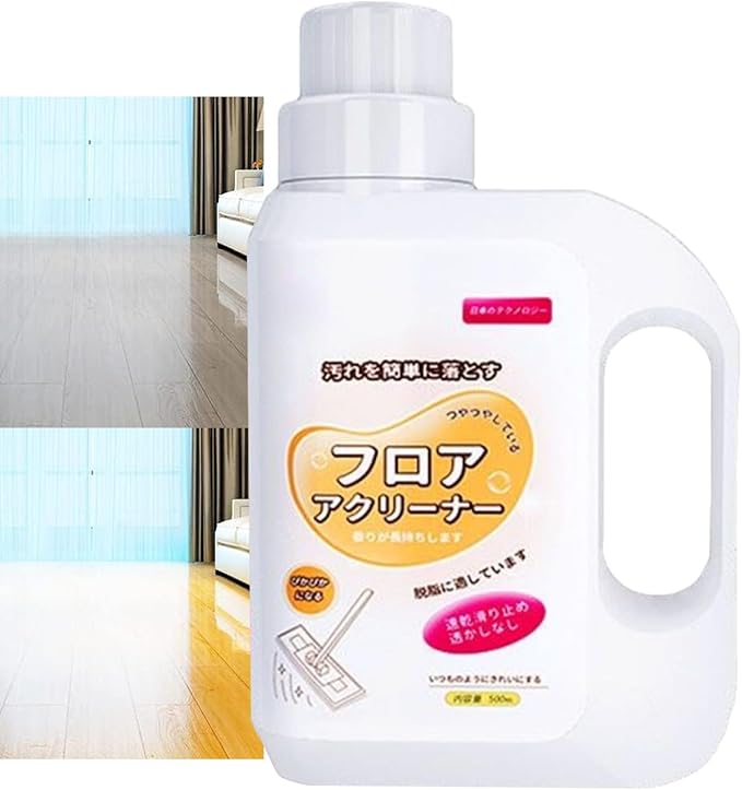 Kitchen Stain Remover - Shower Tile Cleaner 500ml - Brightener Polish Cleaner for Grout Tile Countertop Sink Bathtub Wall Kitchen Bathroom