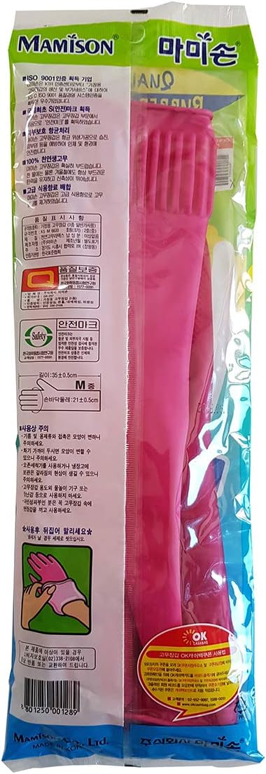 MAMISON Quality 3 Pairs Reusable Waterproof Household Dish Washing Cleaning Rubber Gloves, Non-Slip Kitchen Glove Kitchen Gloves for Cooking, Cleaning,Food-Grade and Non-BPA Natural (Medium, Pink)