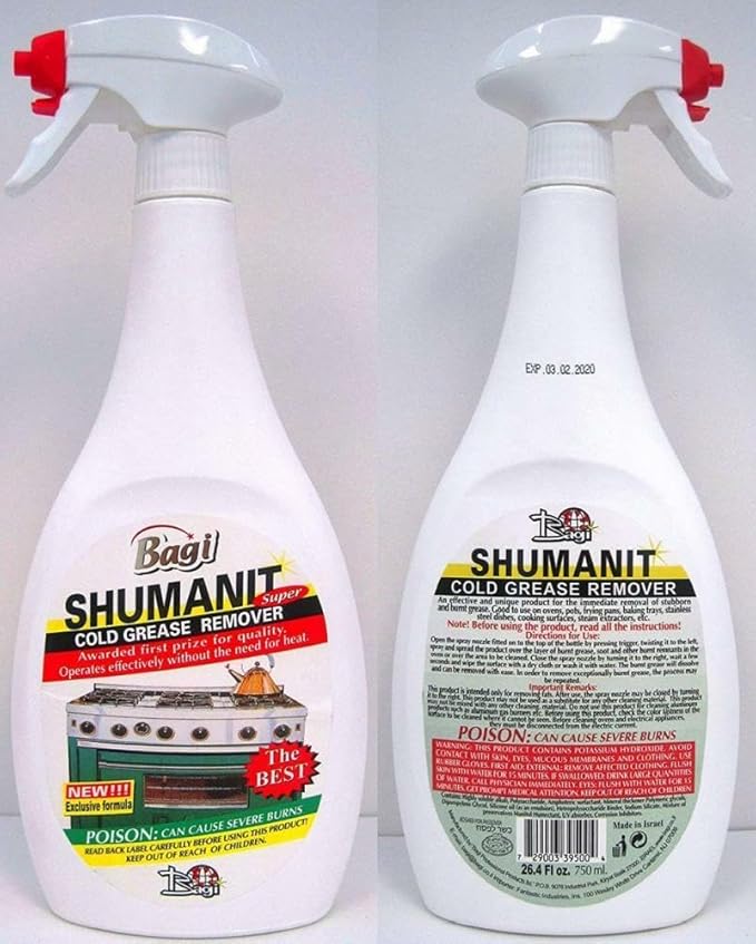 Shumanit Bagi Oven Cleaner 25Oz (750Ml) (Kosher For Passpver) Pack of (4) (39500)