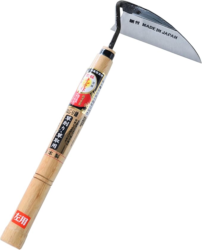 Japanese Gardening Weeding Sickle Left Handed Very Sharp Edge Quick Work[Made in Japan] Garden Hand-held Tools Hand Hoe Weeder