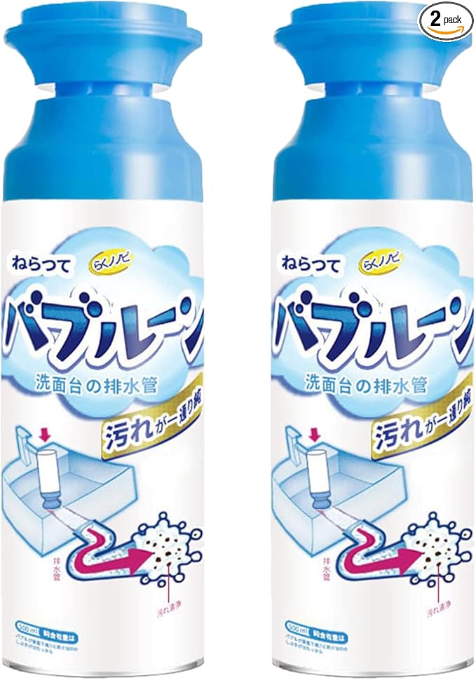 Drain Foam Cleaner, Drain Cleaner Foam, Powerful Sink And Drain Cleaner Foam, Liquid Hair Drain Clog Remover For Kitchen Drain, Sinks, Tubs (2 PCS)