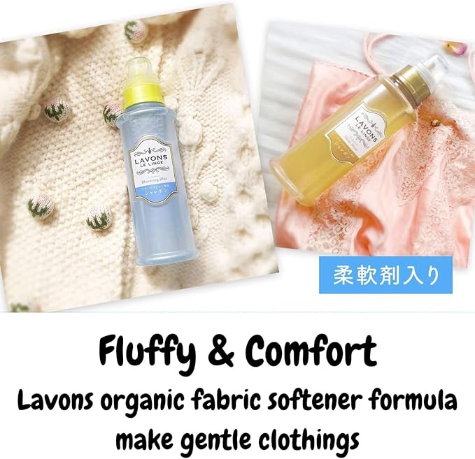 LAVONS Natural Fabric Conditioner for Sensitive Skin, Plant-Based Laundry Softener for Baby & Pet, Reduces Fabric Wrinkles, Long-Lasting Scent & Odor Control from Japan, 20.3 Fl Oz, 4EA