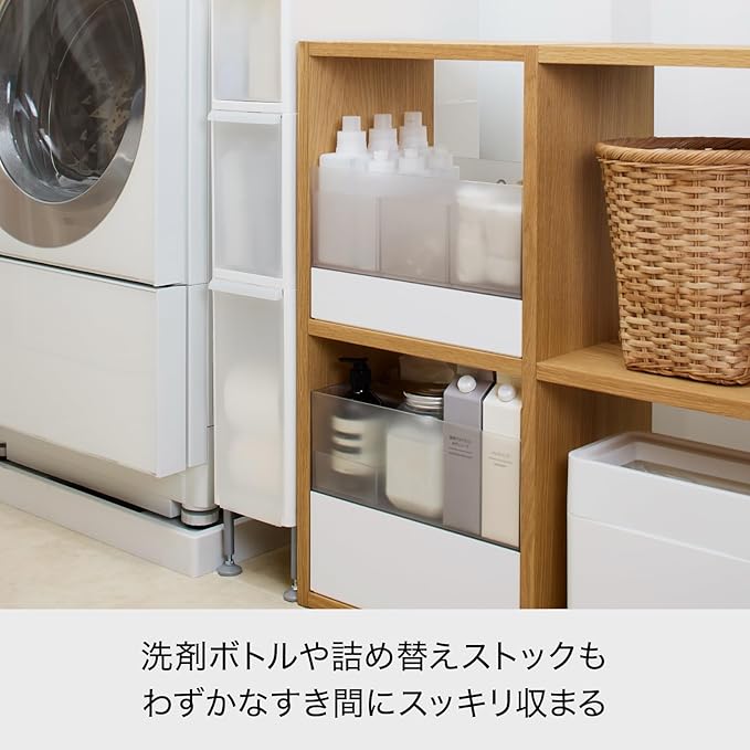 Like-IT Laundry Storage Gap Drawer Slim 3 Tiers (with Detachable Adjuster) Approx. Width 7.3 x Depth 18.3 x Height 36.2-37.2 inches (18.5 x 46.5 x 92-94.5 cm), White, Made in Japan, Can Be Used