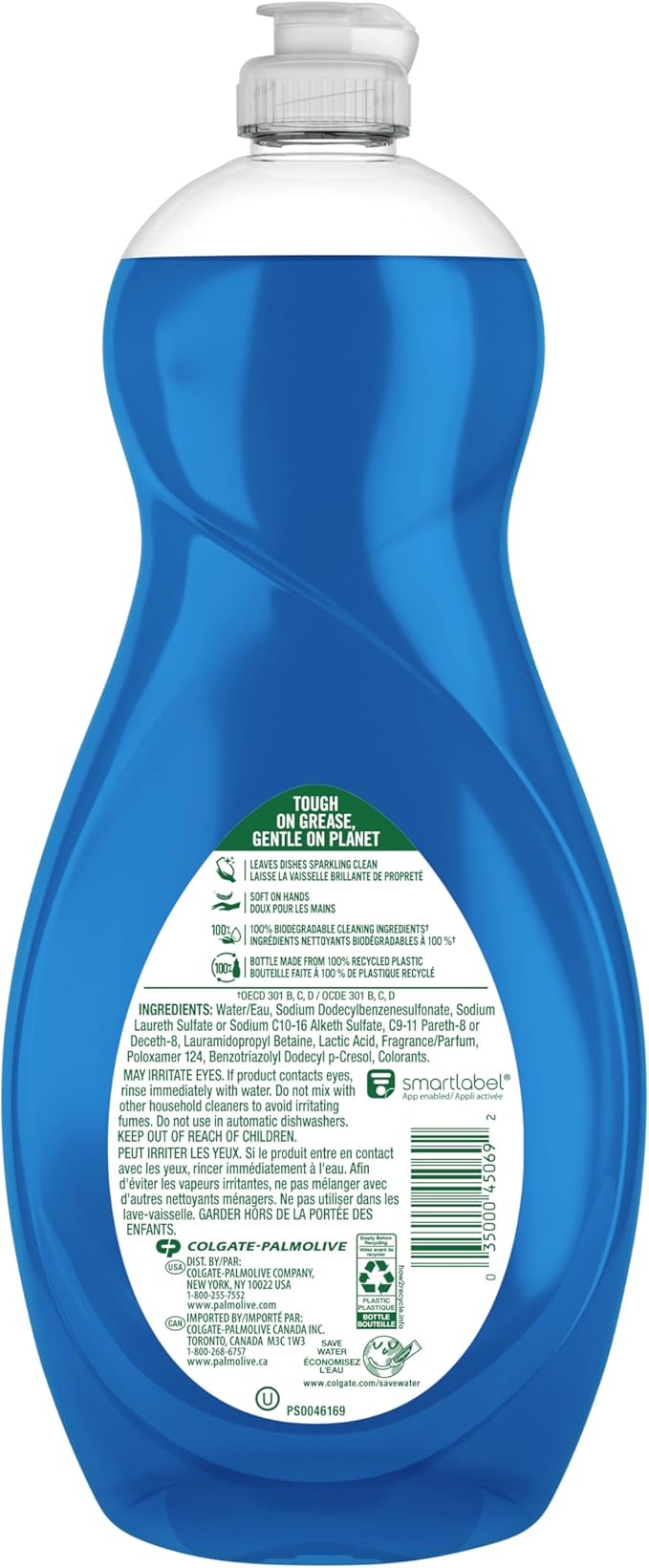 Palmolive Ultra Dish Liquid Oxy Power Degreaser, 32.5 Fl Oz (Pack of 2)