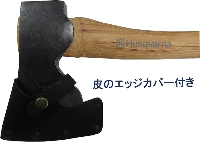 Husqvarna 19" Wooden Carpenter's Axe