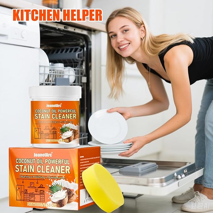 JoanofArc Multi-Purpose Powerful Cleaner for Kitchen, 100g Coconut Oil Cleaning Paste, Heavy Duty Degreaser-Paste, Coconut Oil Polishing Cleaner, Deep Cleaning Stain Remover for Kitchen Appliance