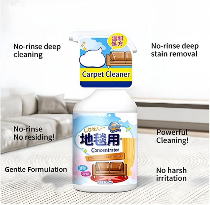 Carpets Triple Advanced Carpets Stain Remover Spray, Carpets Spot Remover，Stain & Odor Removers, Carpets Stains Removers For Old Sta/ins, Couches Cleaner For Fabric, Pets Odor Eliminator For Home (1)