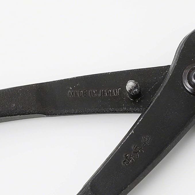 Wazakura Hand Forged Bonsai Tree Trunk Splitter, Made in Japan 210mm(8.25inch), Branch Cutter Japanese Garden Tool - 210mm(8.25inch), Black