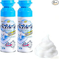 Foaming Drain Cleaner, Sink Cleaner and Deodorizer, Drain Clog Remover for Kitchen Sinks, Shower Drains, Tubs (2pcs)