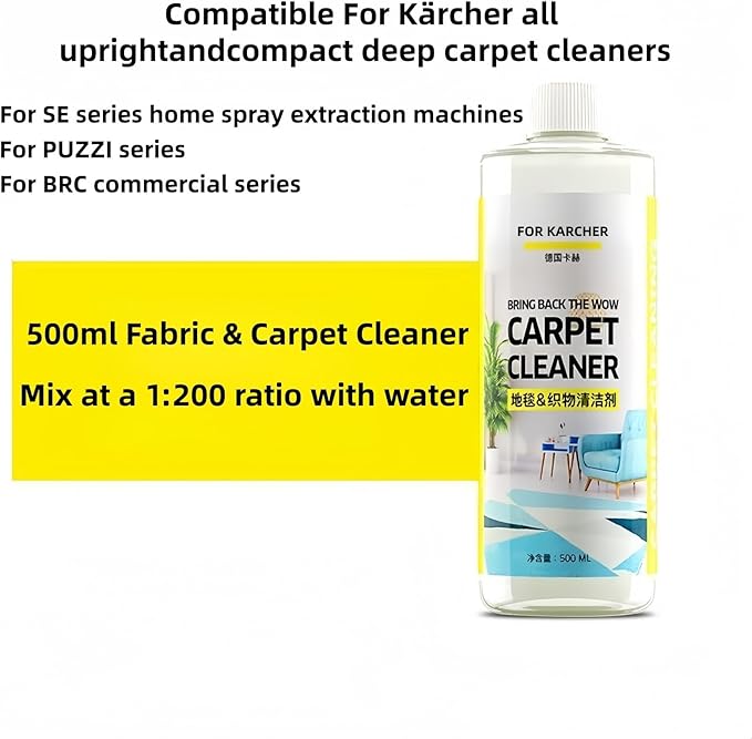 500ml Stain & Odor Remover, Carpet Cleaner, Compatible With Kärcher SE PUZZI BRC Series. All Upright And Compact Deep Carpet Cleaners(1 PCS)