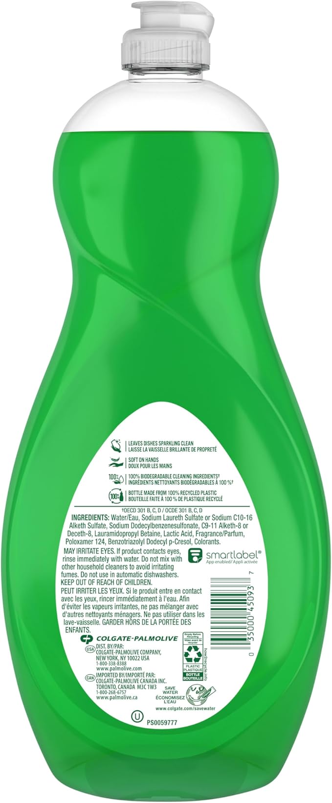 Palmolive Ultra Strength Liquid Dish Soap, Original Green, 32.5 Fluid Ounce (Pack of 2)