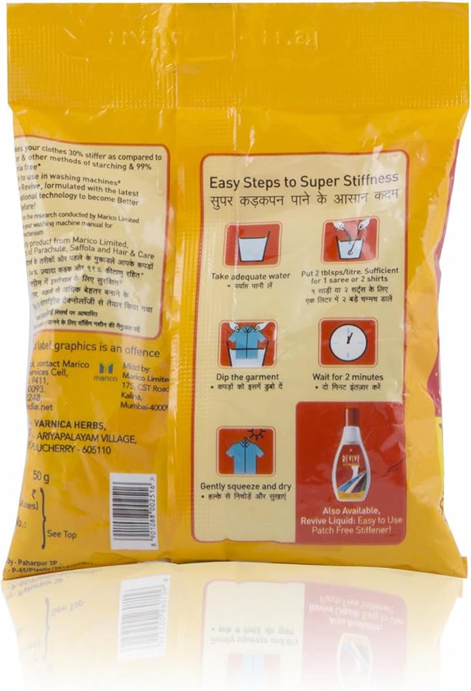 Revive Instant Starch - 50g Jar