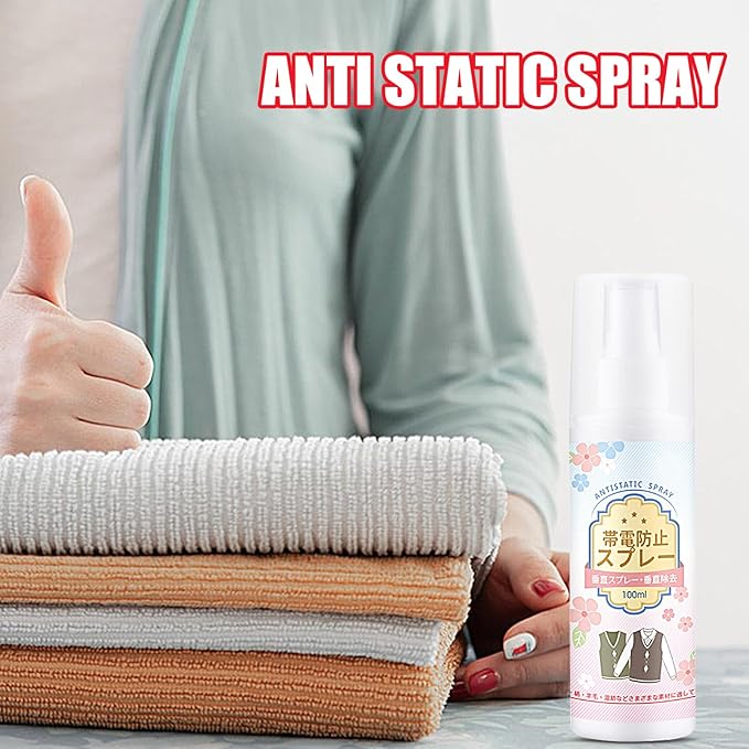 Anti Static Spray, 2 In 1 Instant Release, Static Remover Spray, Reduce Static Cling, Eliminate Static Shock (A)