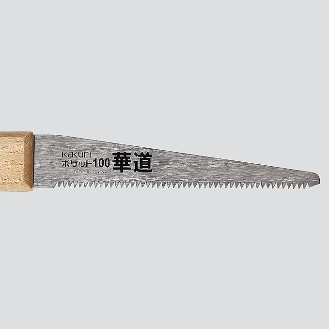 KAKURI Bonsai Saw Folding 4" for Bonsai and Ikebana Cutting, Japanese Pull Saw Razor Sharp Japanese Steel Blade, Mini Pocket Bonsai Pruning Saw for Branch, Foldable Wood Handle, Made in JAPAN
