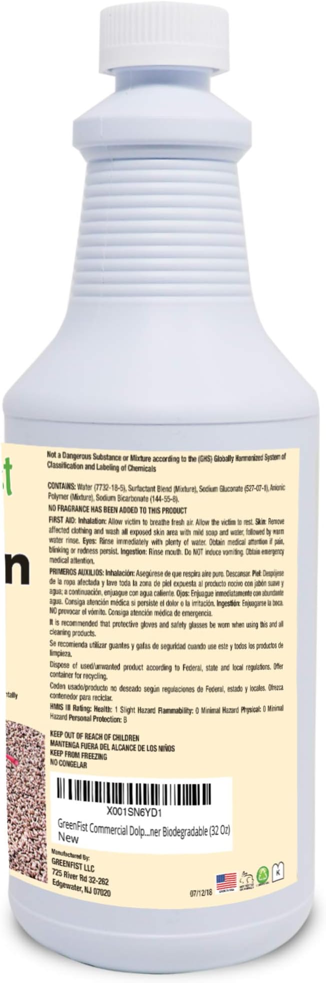 GreenFist Dolphin Carpet Extractor Odor & Stain Remover Shampoo ( Concentrated )Deep Cleaner and Deodorizer[ Any Rug, Upholstery or Carpet Machine] Unscented Formula, 1 Quart Bottle