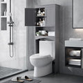 Bealife Over The Toilet Storage Cabinet with Open Shelf, Organizer with Adjustable Shelf and Double Doors,Over The Toilet Storage Shelf Free Standing (Grey)